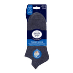 Lade das Bild in den Galerie-Viewer, 6 Paar Damen-Sneakersocken für Diabetiker - Schwarz